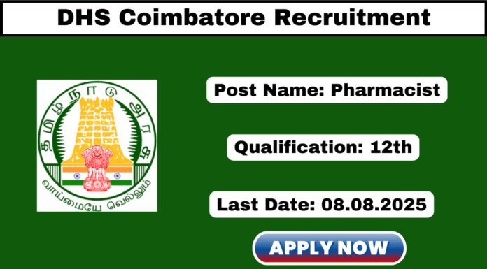 DHS Coimbatore Recruitment 2025