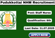NHM Pudukkottai Recruitment 2025