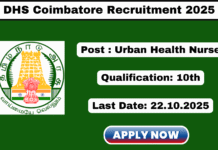 DHS Coimbatore Recruitment 2025
