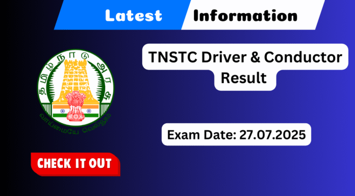 TNSTC Driver and Conductor Result 2025