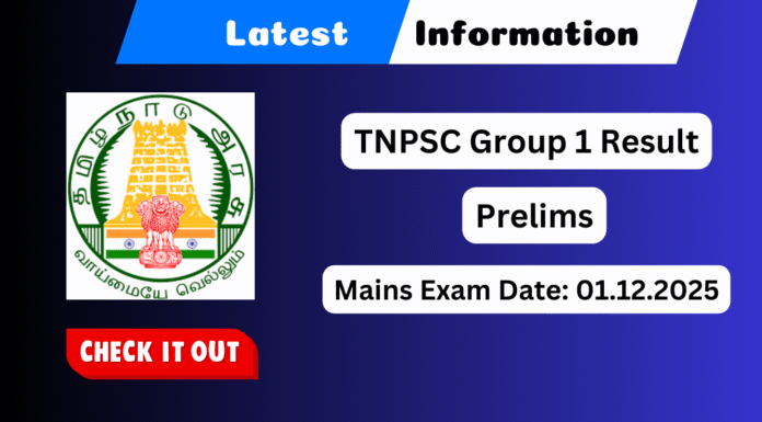 TNPSC Group 1 Prelims Result 2025