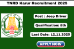 TNRD Karur Recruitment 2025