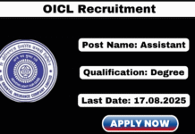 OICL Recruitment 2025