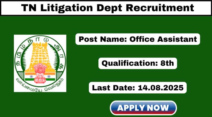 TN Litigation Dept Recruitment