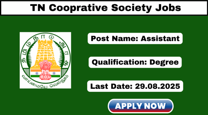 Tamil Nadu Cooperative Bank Recruitment 2025