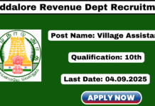Cuddalore Village Assistant Recruitment 2026 Apply 48 Grama Uthaviyalar Jobs! Cuddalore Village Assistant Recruitment 2025