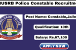 TNUSRB PC Recruitment 2025