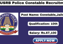 TNUSRB PC Recruitment 2025