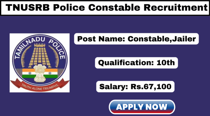 TNUSRB PC Notification 2025