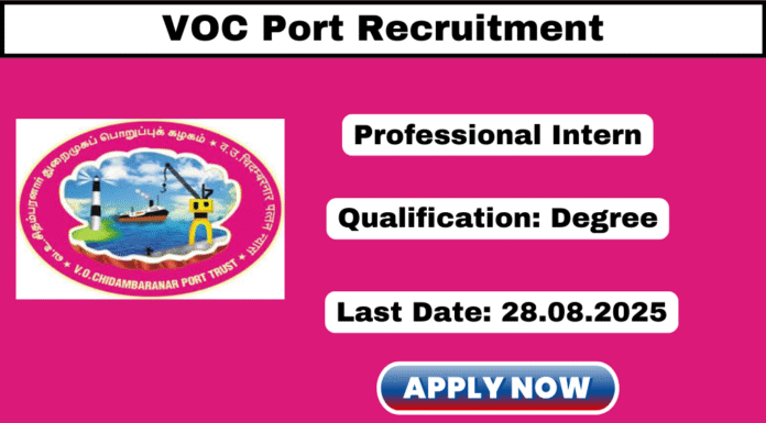 VOC Port Authority Recruitment 2025