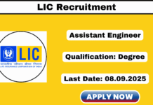 LIC Recruitment 2025 Apply 841 Assistant Engineers Jobs