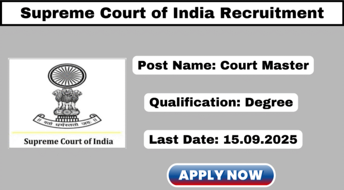Supreme Court of India Recruitment 2025