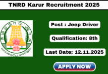 TNRD Karur Recruitment 2025 Apply Jeep Driver Jobs TNRD Karur Recruitment 2025