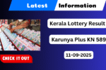 Kerala Lottery Today Result 11.09.2025