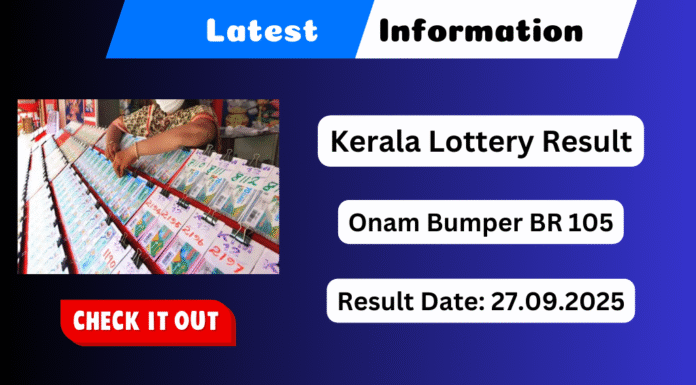 Kerala Onam Bumper 2025 BR 105 Result
