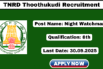 TNRD Thoothukudi Recruitment 2025
