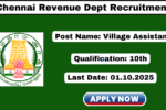 Chennai Village Assistant Recruitment 2025