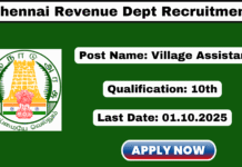 Chennai Village Assistant Recruitment 2025