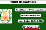 TNRD Recruitment 2025