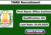 TNRD Recruitment 2025