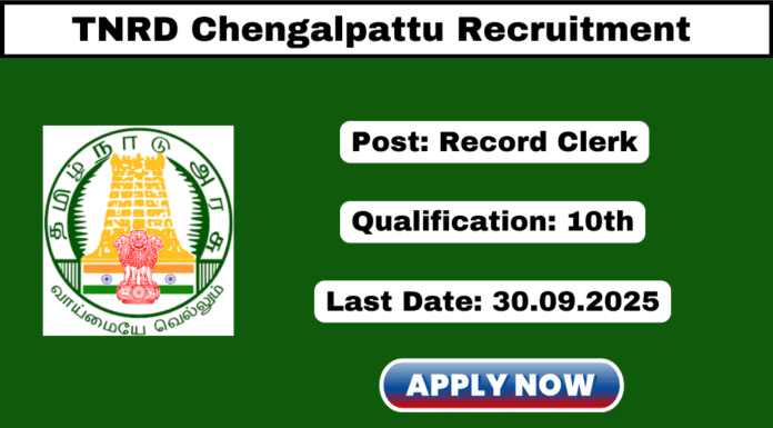 TNRD Chengalpattu Recruitment 2025