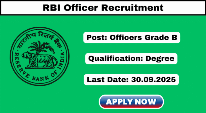 RBI Recruitment 2025