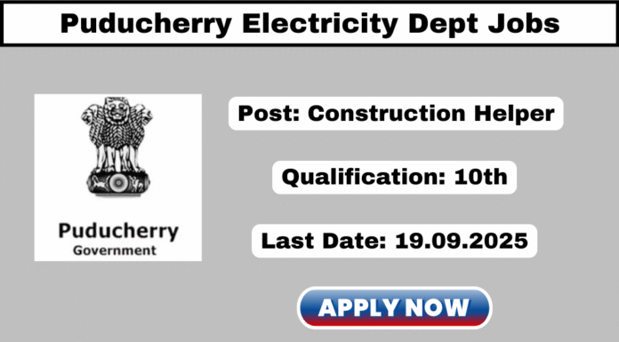 Puducherry Electricity Dept Recruitment 2025