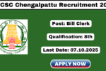 TNCSC Chengalpattu Recruitment 2025
