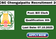 TNCSC Chengalpattu Recruitment 2025
