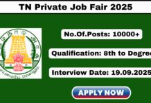 TN Private Job Fair 2025, TN Velaivaippu Mugam 2025 TN Private Job Fair 2025