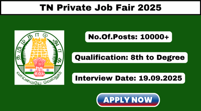 TN Private Job Fair 2025