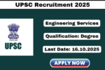 UPSC Recruitment 2025