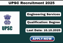 UPSC Recruitment 2025