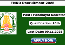 TNRD Recruitment 2025