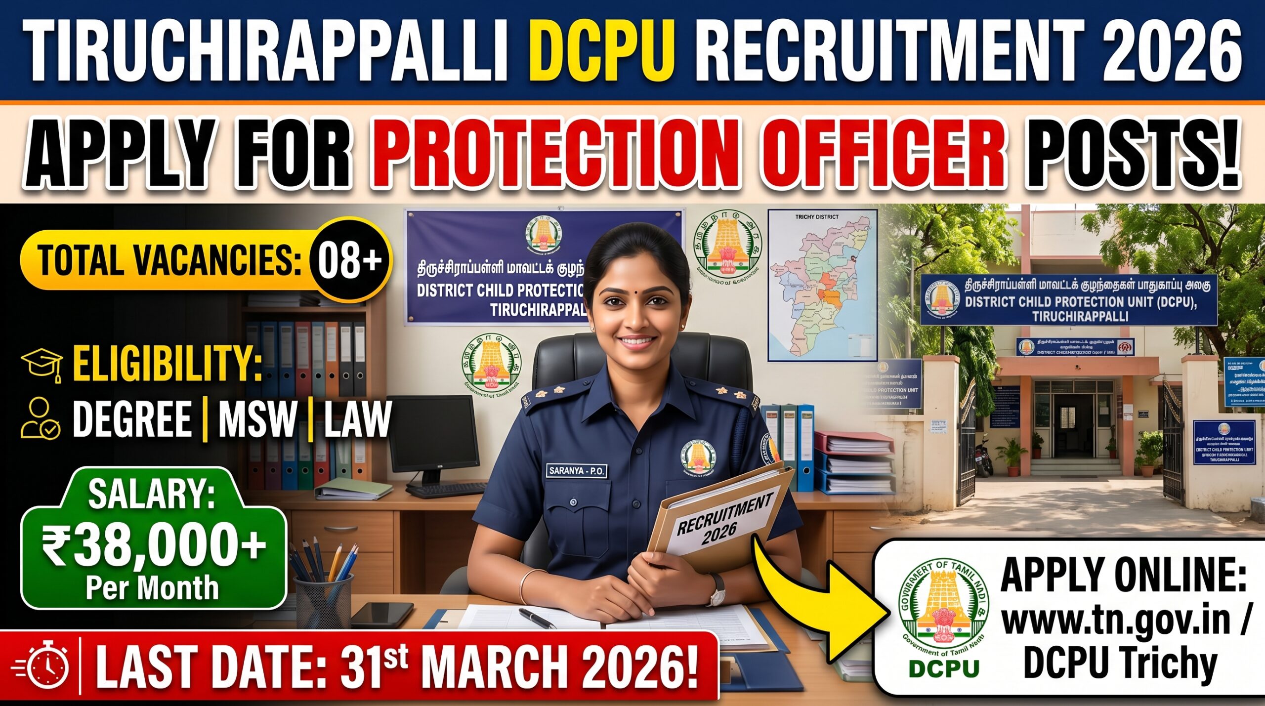 Tiruchirappalli DCPU Recruitment 2026