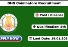 DHS Coimbatore Recruitment 2026 Apply 32 Cleaner Jobs DHS Coimbatore Recruitment 2026