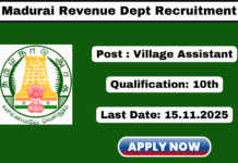 Madurai Village Assistant Recruitment 2025