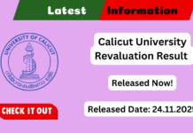Calicut University Revaluation Result 2025, Check www.uoc.ac.in Results Calicut University Revaluation Result 2025