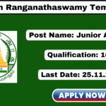 Srirangam Ranganathaswamy Temple Recruitment 2026 Apply 31 Junior Assistant Posts Srirangam Ranganathaswamy Temple Recruitment 2025