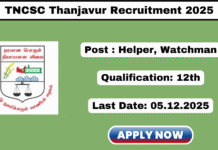 TNCSC Thanjavur Recruitment 2025 Apply Seasonal Helper Jobs TNCSC Thanjavur Recruitment 2025