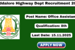 Cuddalore Highway Dept Recruitment 2025