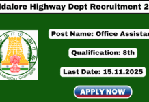 Cuddalore Highway Dept Recruitment 2025 Apply Office Assistant Jobs Cuddalore Highway Dept Recruitment 2025