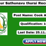 Tirupathur Sathunavu thurai Recruitment 2025 Apply 04 Cook Assistant Jobs Tirupathur Sathunavu thurai Recruitment 2025