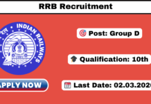 RRB Group D Recruitment 2026 Apply 22000 Vacancies! RRB Group D Recruitment 2026
