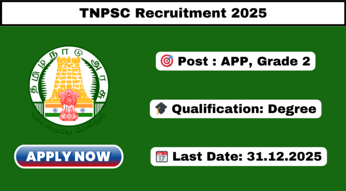 TNPSC Assistant Public Prosecutor, Grade 2 Recruitment 2025