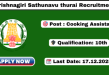 Krishnagiri Sathunavu thurai Recruitment 2025 Apply 146 Cooking Assistant Jobs Krishnagiri Sathunavu thurai Recruitment 2025