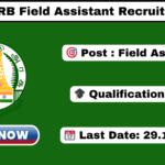 TN MRB Field Assistant Recruitment 2025 Apply Now! TN MRB Field Assistant Recruitment 2025