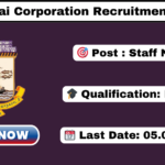 Chennai Corporation Recruitment 2026 | Apply Now! Chennai Corporation Recruitment 2025