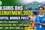 Nilgiris DHS Recruitment 2026