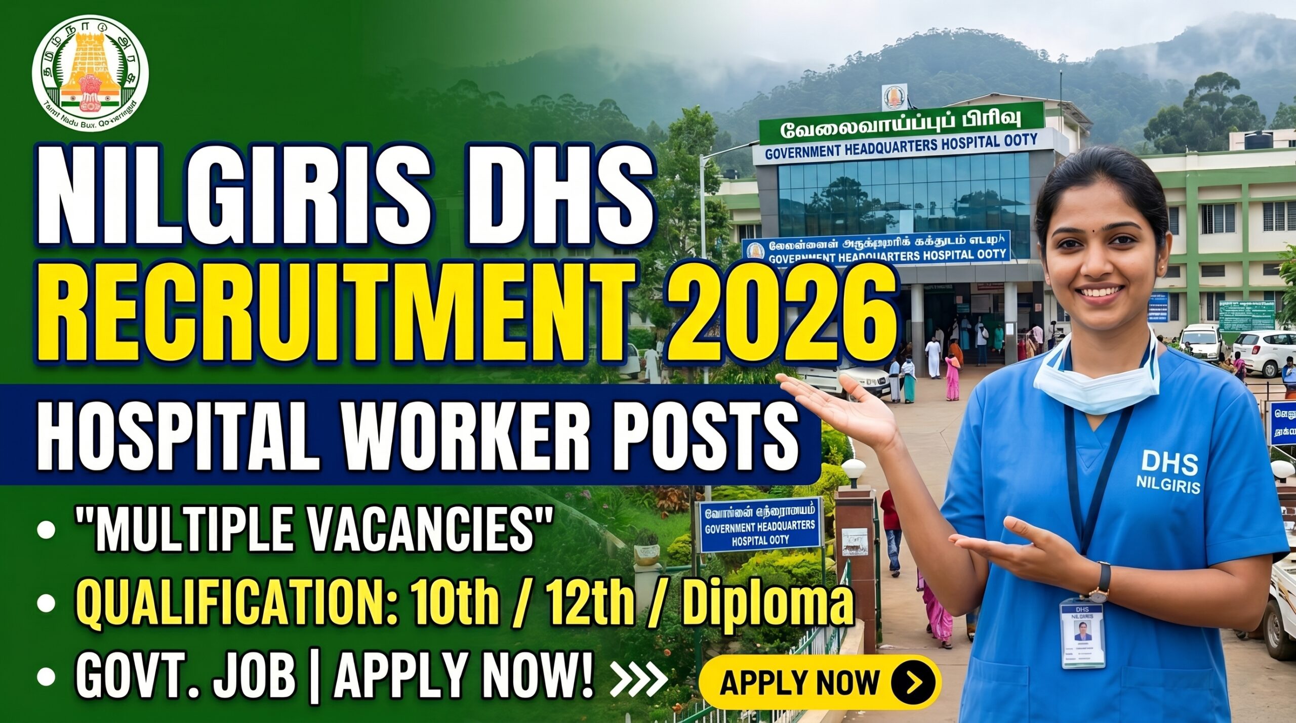 Nilgiris DHS Recruitment 2026